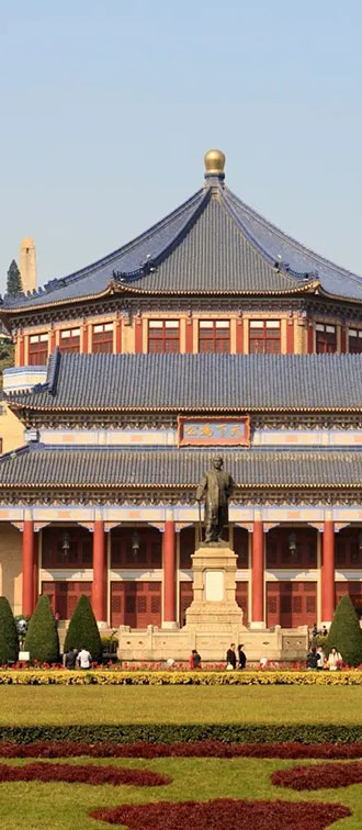 建筑垃圾處理